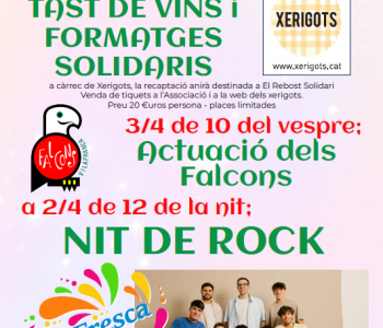 xerigots